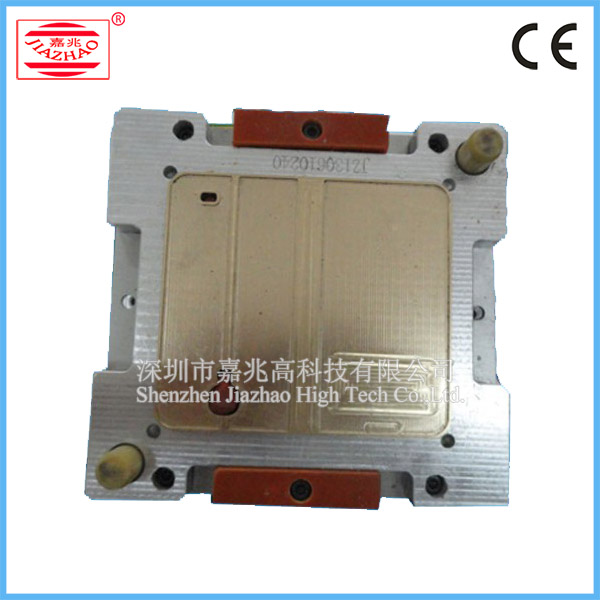 高周波手機(jī)皮套熔斷模具