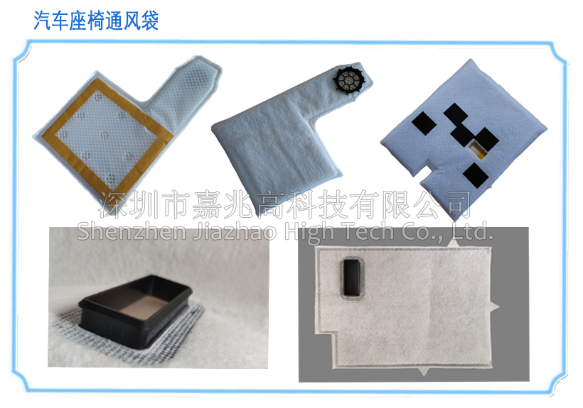汽車(chē)類(lèi)產(chǎn)品展示111.jpg